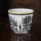 Audun Ferme coffee cup